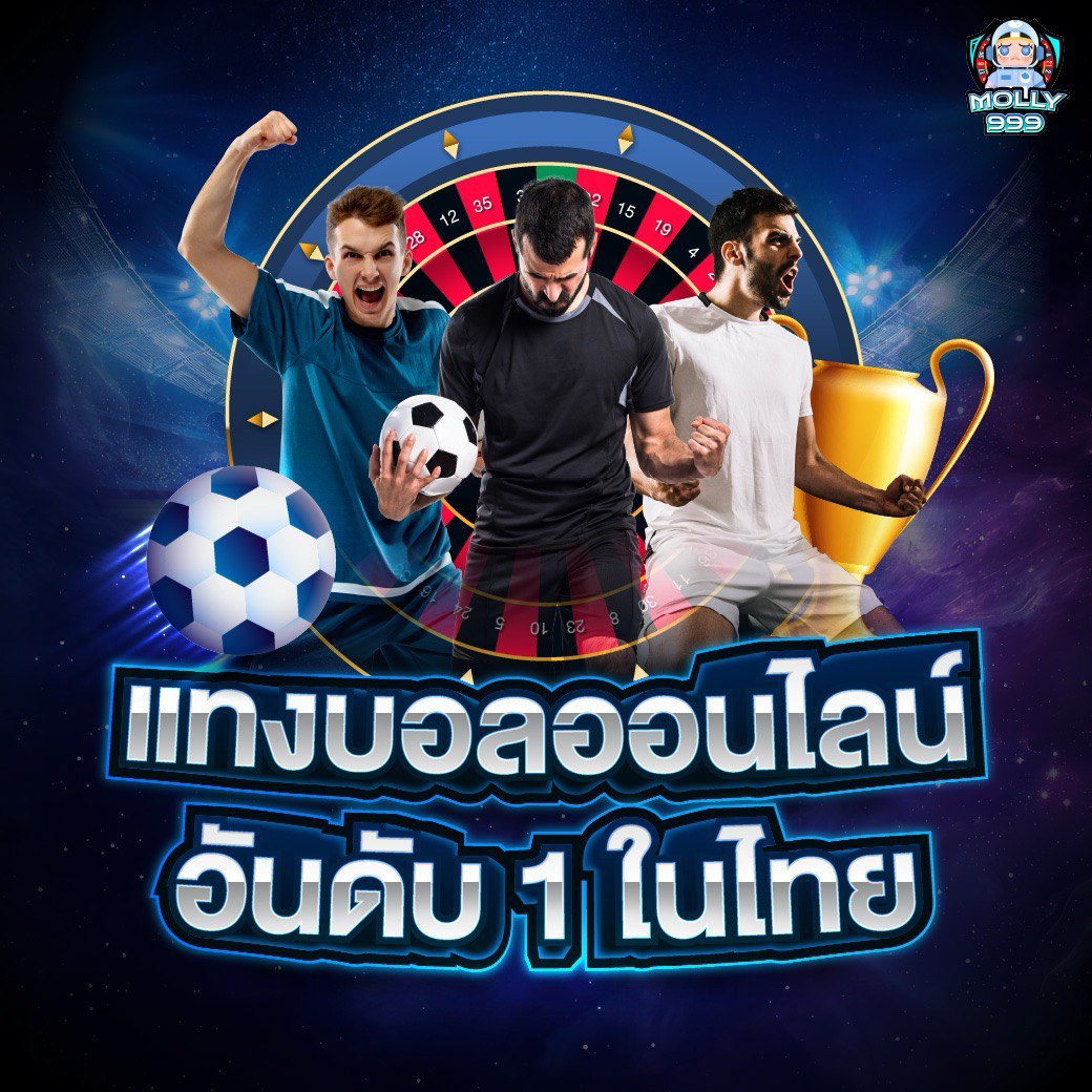 Z97 PRO GAMER เติมเงินครั้งแรก รับฟรีสปิน 50 ครั้ง!